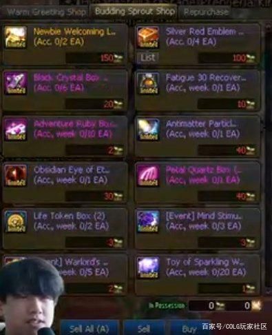 DNF发布网无名辅助(cf无名辅助) DNF发布网无名辅助(cf无名辅助)