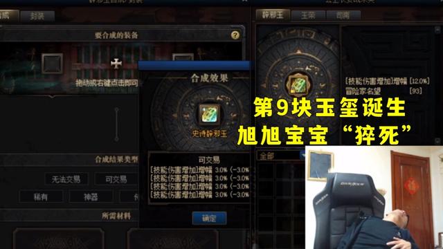 DNF发布网电脑换ip没用(dnfip地址怎么改) DNF发布网电脑换ip没用(dnfip地址怎么改)
