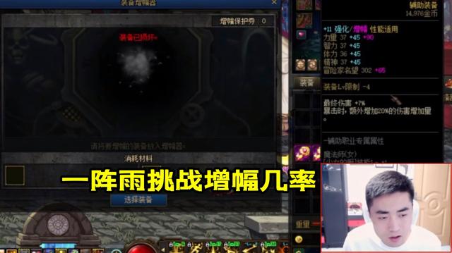 DNF发布网搭建命令 DNF发布网搭建命令