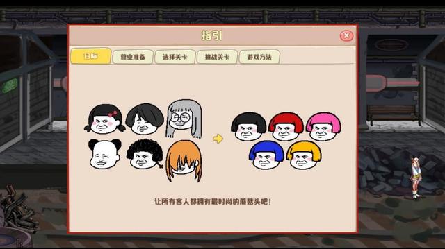 DNF发布网改国服 DNF发布网改国服