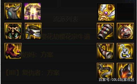 DNF发布网版本变态私服 DNF发布网版本变态私服