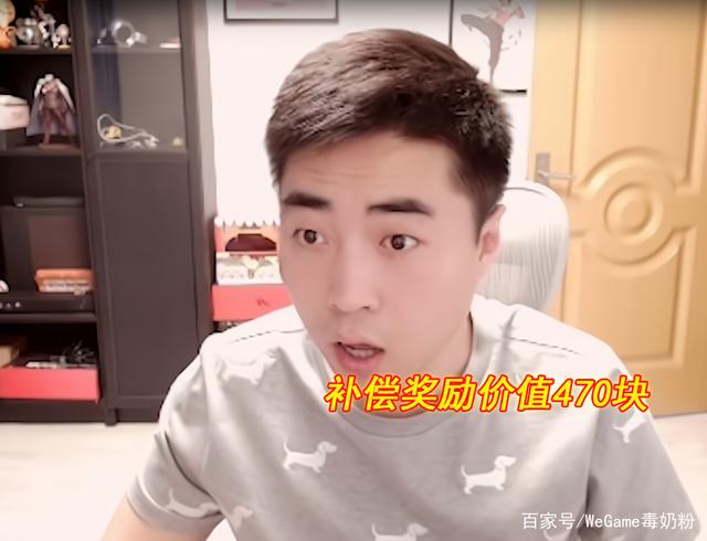 DNF发布网搬砖通用辅助(DNF发布网与勇士搬砖辅助会不会封号) DNF发布网搬砖通用辅助(DNF发布网与勇士搬砖辅助会不会封号)