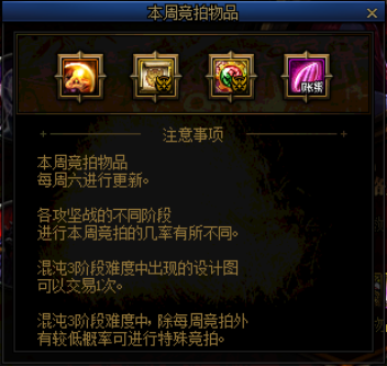 DNF发布网带gm工具的(DNF发布网与勇士gm工具) DNF发布网带gm工具的(DNF发布网与勇士gm工具)