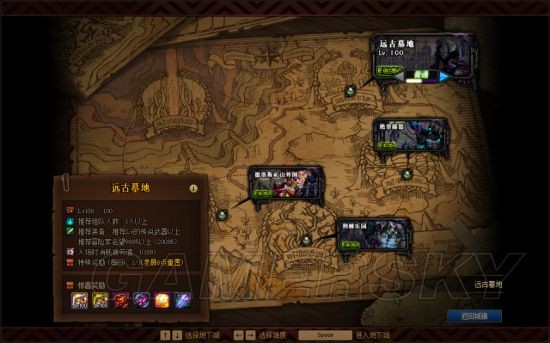 DNF发布网怎么修改伤害(dnf如何修改装备属性功能) DNF发布网怎么修改伤害(dnf如何修改装备属性功能)