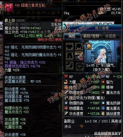 dnf公益服发布网dianka123(dnf公益服发布网网站发布网) dnf公益服发布网dianka123(dnf公益服发布网网站发布网)