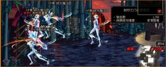 DNF发布网带2觉的私服(dnf二) DNF发布网带2觉的私服(dnf二)
