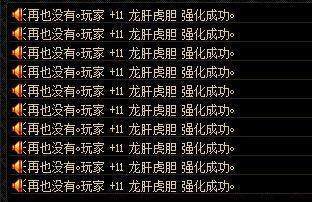 DNF发布网新手教程 DNF发布网新手教程