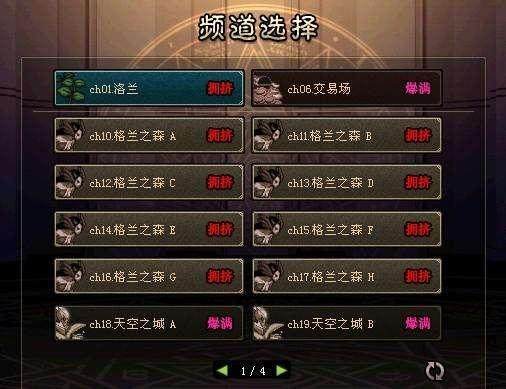 DNF发布网敏感词语(dnf名称) DNF发布网敏感词语(dnf名称)