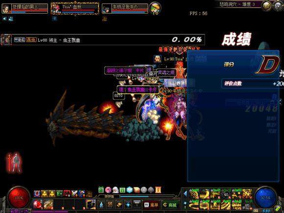 DNF发布网无线门票私服(DNF发布网无限门禁) DNF发布网无线门票私服(DNF发布网无限门禁)