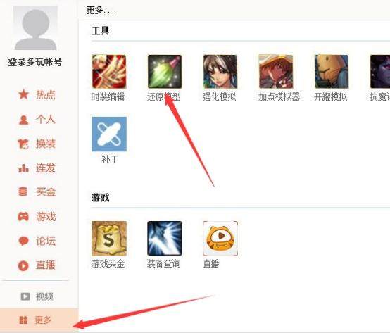 dnf公益新开服网站发布网(最新开服信息发布) dnf公益新开服网站发布网(最新开服信息发布)