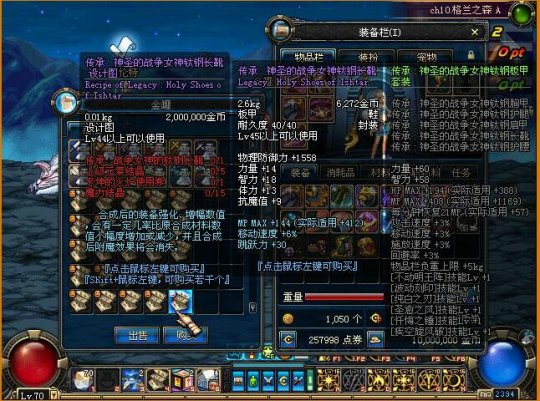 DNF发布网完美机制私服(2021DNF发布网完美打造) DNF发布网完美机制私服(2021DNF发布网完美打造)
