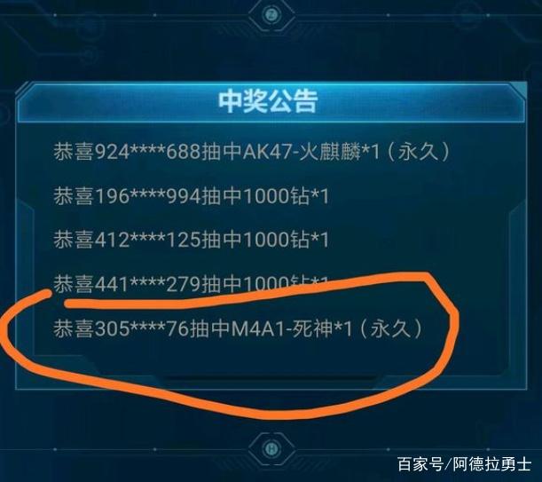 DNF发布网提示网关没开放(dnf正在连接网关) DNF发布网提示网关没开放(dnf正在连接网关)
