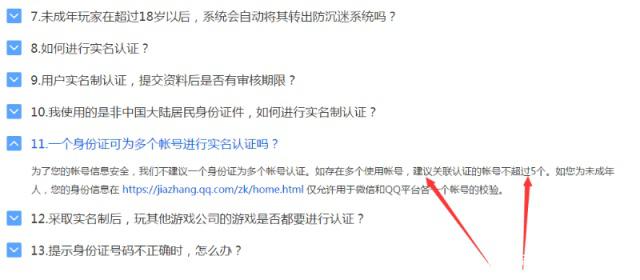 DNF发布网完美机制私服(2021DNF发布网完美打造) DNF发布网完美机制私服(2021DNF发布网完美打造)