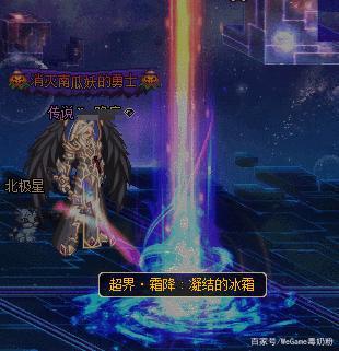 DNF发布网文件往哪里解压 DNF发布网文件往哪里解压
