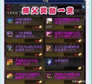 DNF发布网怎么开服务器 DNF发布网怎么开服务器