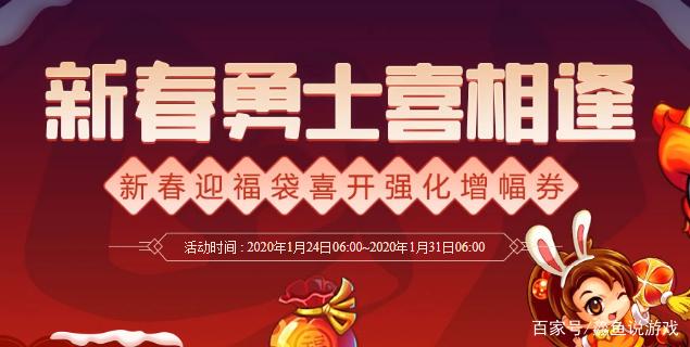 DNF发布网怎么写内辅助(dnf内部辅助是真的吗) DNF发布网怎么写内辅助(dnf内部辅助是真的吗)