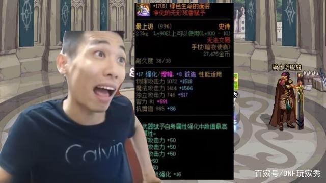 DNF发布网带gm工具的(DNF发布网与勇士gm工具) DNF发布网带gm工具的(DNF发布网与勇士gm工具)