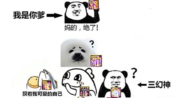 DNF发布网新神话私服(DNF发布网神话改版全新神话排名) DNF发布网新神话私服(DNF发布网神话改版全新神话排名)