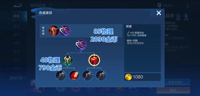 DNF发布网手游私服85 DNF发布网手游私服85