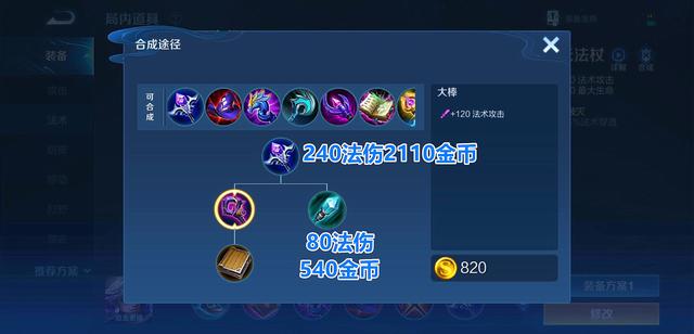 DNF发布网架设需要的工具(dnf架设服务器教程) DNF发布网架设需要的工具(dnf架设服务器教程)