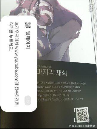 DNF发布网带2觉的私服(dnf二) DNF发布网带2觉的私服(dnf二)