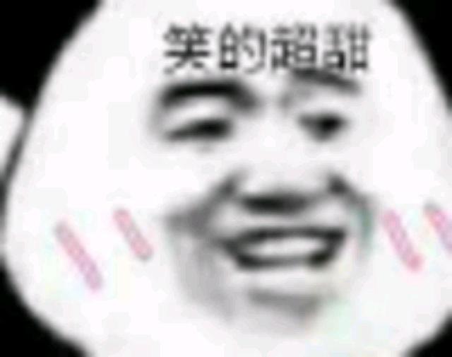 DNF发布网 私服如何 删档(DNF发布网怎么清除游戏数据) DNF发布网 私服如何 删档(DNF发布网怎么清除游戏数据)
