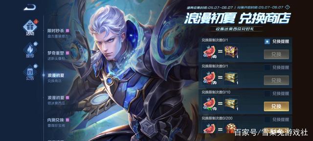 DNF发布网怎么修改伤害(dnf如何修改装备属性功能) DNF发布网怎么修改伤害(dnf如何修改装备属性功能)