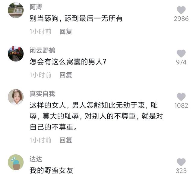 DNF发布网手游私服时间表（手游DNF发布网官方）