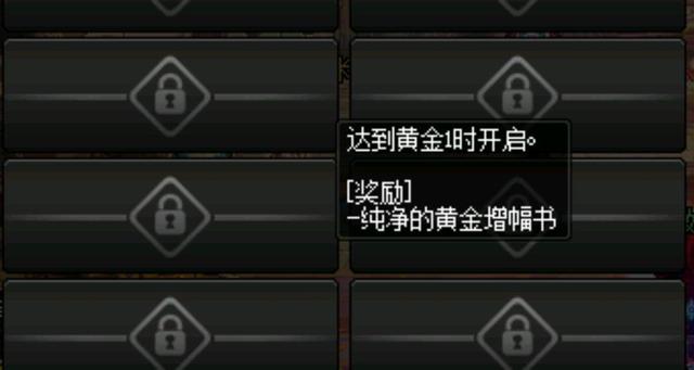 DNF发布网攻坚(dnf攻坚队列表) DNF发布网攻坚(dnf攻坚队列表)