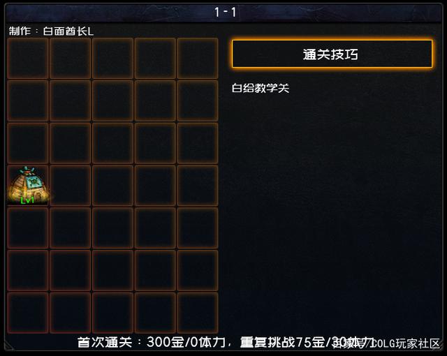 dnf公益服发布网破解门票(dnf86版公益服发布网) dnf公益服发布网破解门票(dnf86版公益服发布网)