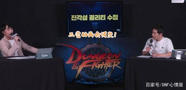 DNF发布网电脑换ip没用(dnfip地址怎么改) DNF发布网电脑换ip没用(dnfip地址怎么改)
