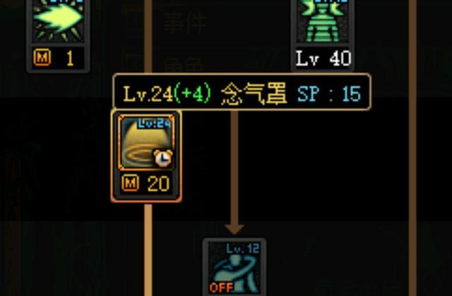 DNF发布网95版本群号(DNF发布网收号群) DNF发布网95版本群号(DNF发布网收号群)